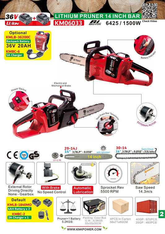 LITHIUM CHAIN SAW 42v WITH BL MOTOR KM06033