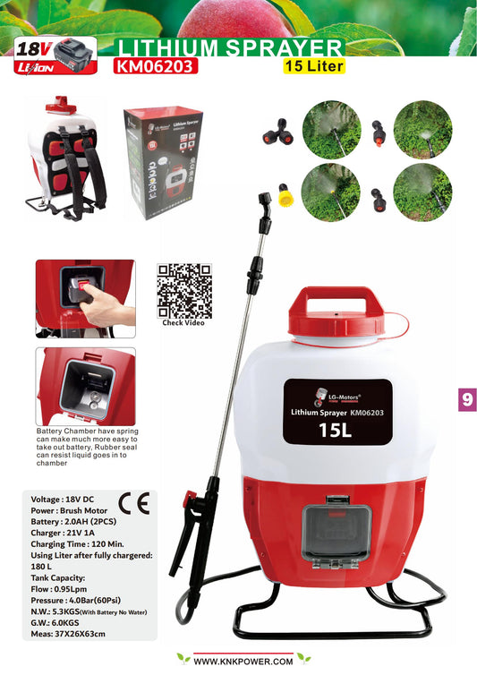LITHIUM SPRAYER  KM06203