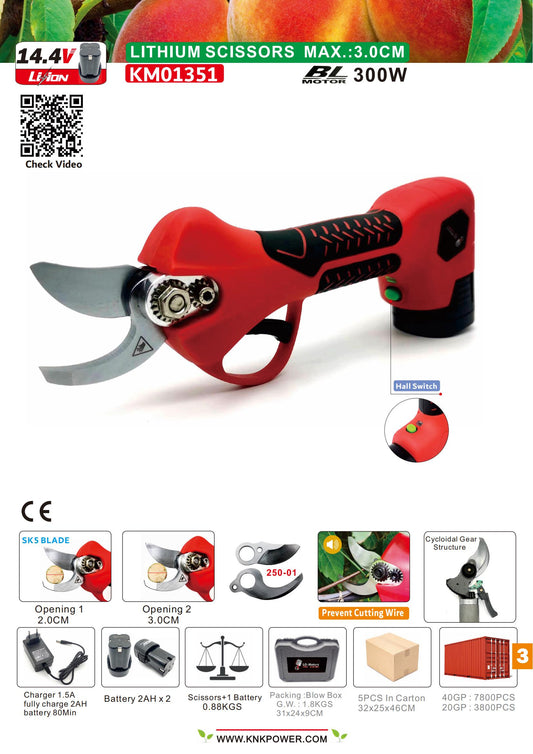 LITHIUM BATTERY SCISSOR MAX CUTTING 2.8CM  KM01351