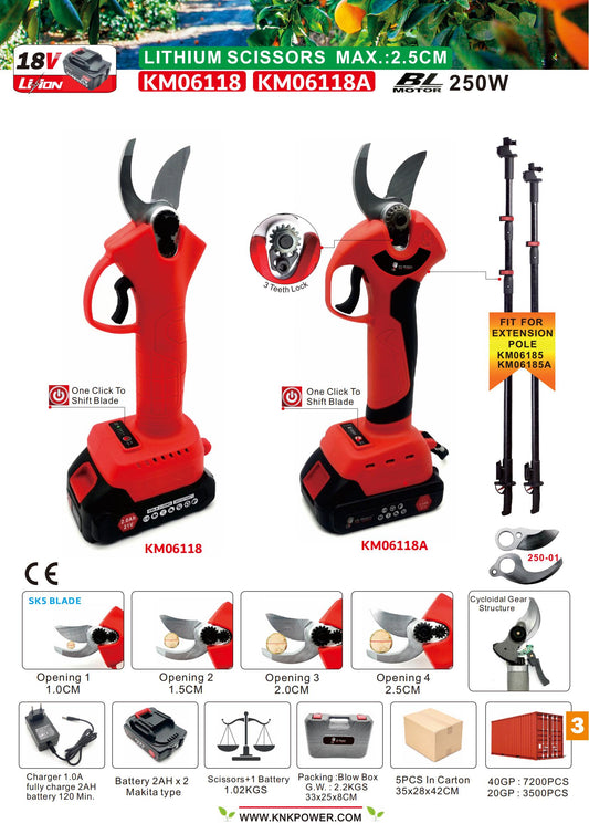 LITHIUM BATTERY SCISSOR KM06118A